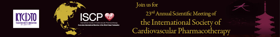 International Society of Cardiomyopathies and Heart Failure ISCP Congress 2016